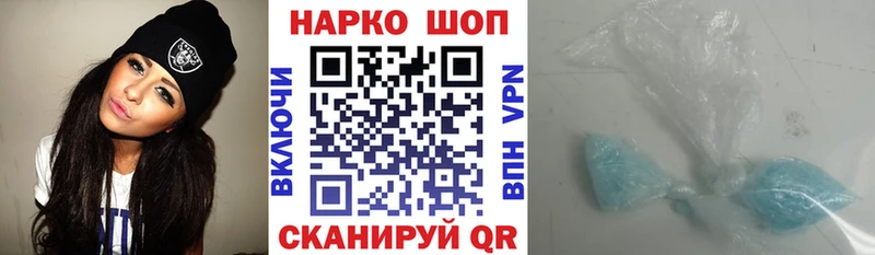 МЕФ Очёр