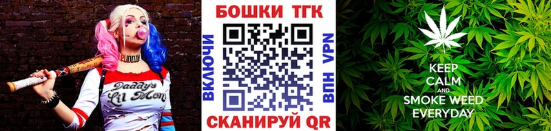 Какие есть наркотики Очёр Марихуана Меф А ПВП Гашиш COCAIN