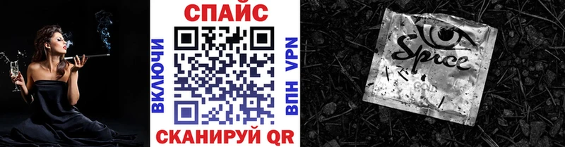 Бутират 1.4BDO  сколько стоит  Очёр 
