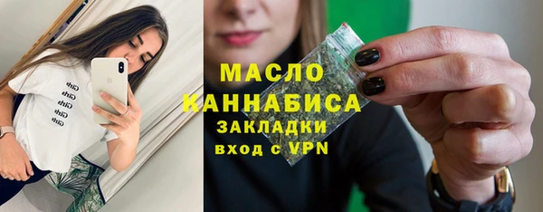 не бодяженный Арсеньев