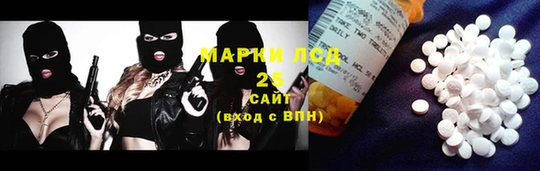 не бодяженный Арсеньев
