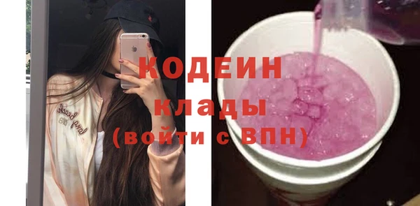 не бодяженный Арсеньев