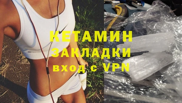 не бодяженный Армянск