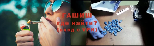 не бодяженный Армянск