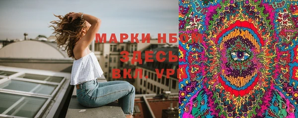 кокс Сатка