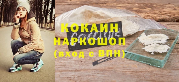 не бодяженный Арсеньев
