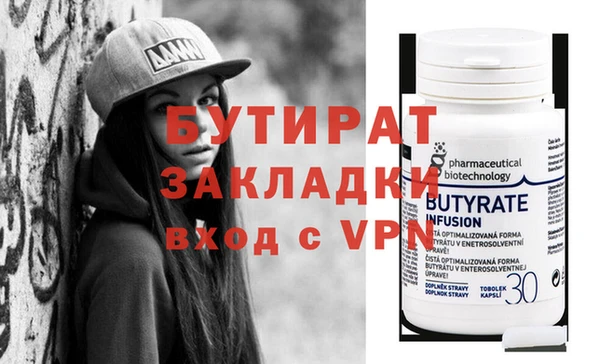 не бодяженный Арсеньев