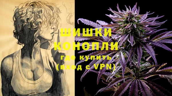 кокаин премиум Аркадак