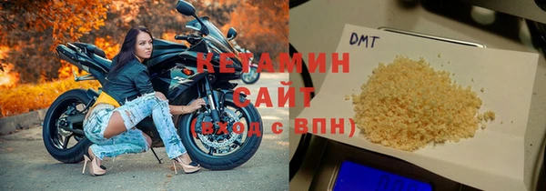 не бодяженный Армянск