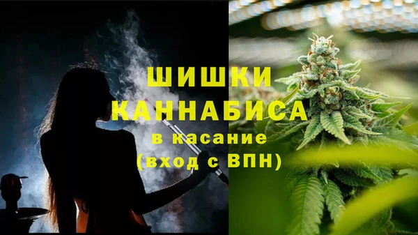 кокаин премиум Аркадак