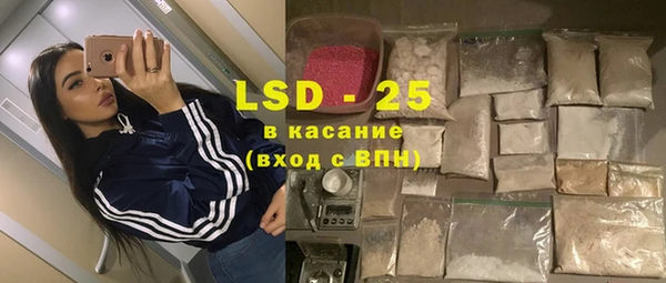 не бодяженный Арсеньев