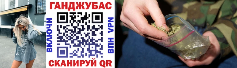 Канабис Bruce Banner цена Очёр